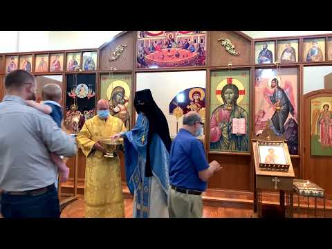 Holy Ascension Services