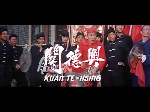 Dreadnaught (1981) original trailer