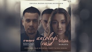Geisha - Rahasia (OST. Antologi Rasa) | Teaser Lyric Video