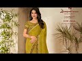 Laxmipati SAREE New Catalogue Rasgulla Most Beautiful Designer Embroidery SAREE