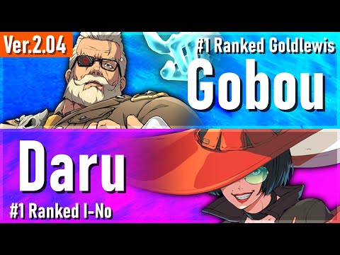 GGST ▶ Goldlewis (Gobou) vs I-No (Daru_I-No) | Guilty Gear Strive