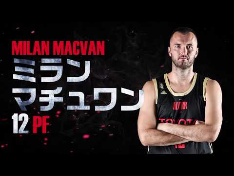 【ハイライト】#12 ミラン・マチュワン プレー集｜アルバルク東京（ALVARK TOKYO）