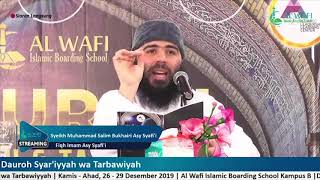 شرح سفينة النجاة (10) | مواقيت الصلاة | الشيخ محمد سالم بحيري image