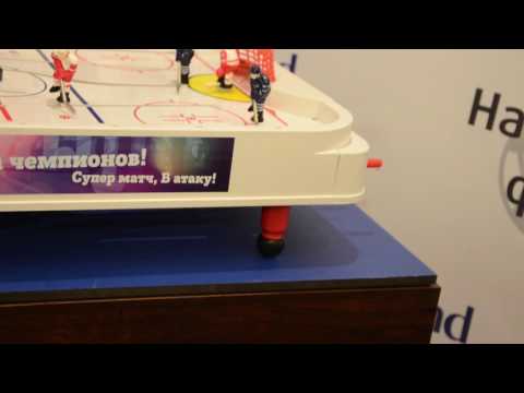 Видеообзор настольного хоккея «Форвард» 
