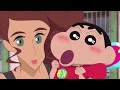 Sinchan New Movie Kaanta Lagaa Part 23
