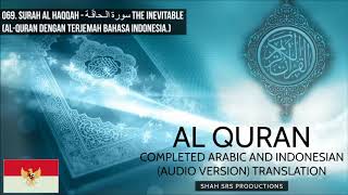 Download lagu 069. SURAH AL HAQQAH - سورة الـحاقّـة HARI KIAMAT-(AL-QURAN TERJEMAH BAHASA INDONESIA) mp3 Download lagu 069. SURAH AL HAQQAH - سورة الـحاقّـة HARI KIAMAT-(AL-QURAN TERJEMAH BAHASA INDONESIA) mp3