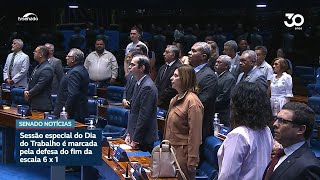Sessão especial é marcada pela defesa da redução da jornada de trabalho