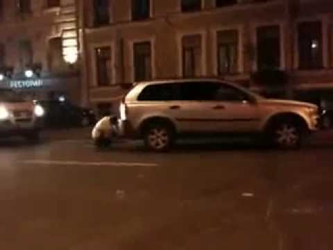Pomysł na 