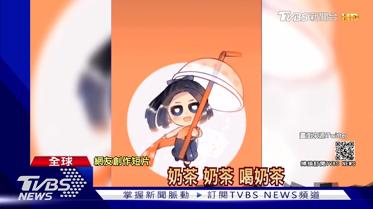 在緬華人唱鎮壓心聲 奶茶聯盟周年有專屬圖