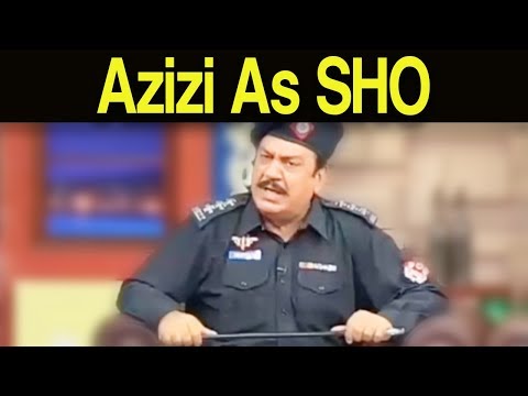 Azizi As SHO - Hasb e Haal