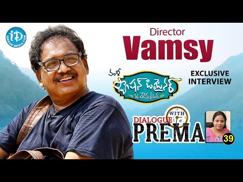 Director Vamsy Exclusive Interview || Dialogue With Prema || Celebration Of Life #39 || 