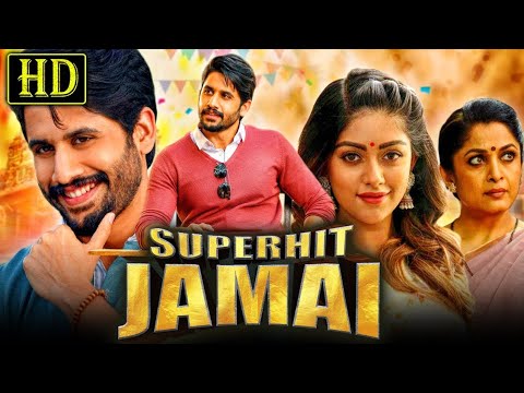 Superhit Jmai (Shailaja Reddy Alludu) Full Movie | Naga Chaitanya , Anu Emmanuel , Ramya Krishna