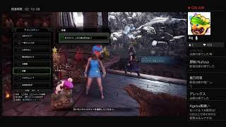 [MHWIB] 紅蓮水覇のアイスボーン配信 part7 [初見参加有り]