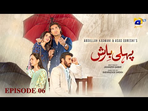 Pehli Barish Episode 06 - [Eng Sub]  Aijaz Aslam - Saboor Ali - Syed Shahroz Sabzwari  16th Jan 2026