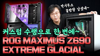퀘이사존