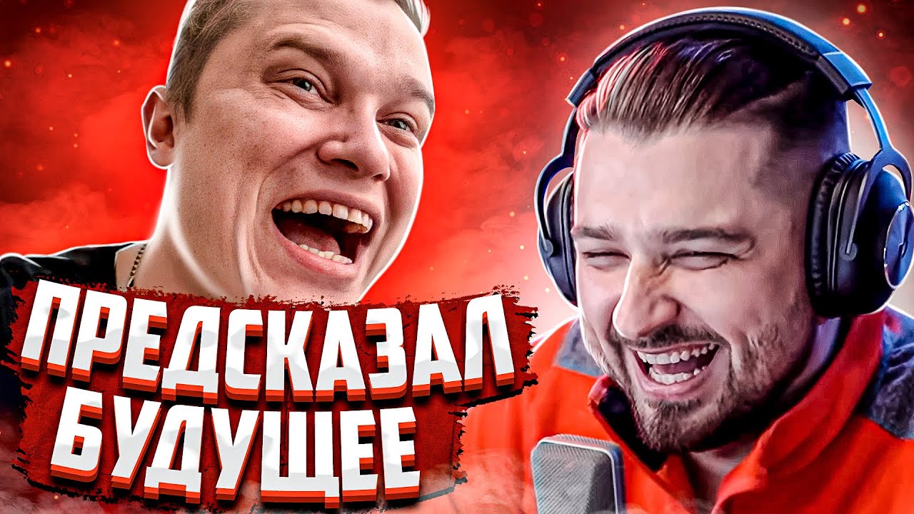 HARD PLAY СМОТРИТ АКАДЕМИЯ СМЕХА 665 СЕКУНД СМЕХА ЛУЧШИЕ ПРИКОЛЫ АПРЕЛЬ 2020