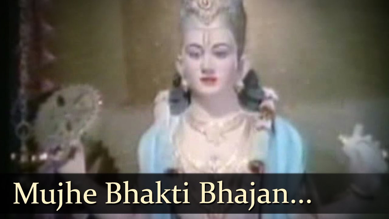 Mujhe Bhakti Bhajan Kuch Yaad Nahi Lyrics | Raja Harishchandra | Hemlata | Ravindra Jain