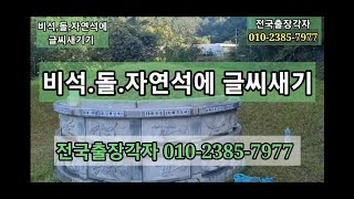 YouTube 썸네일