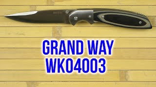 Grand Way WK04003 - відео 1