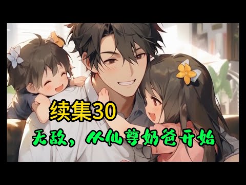 弱冠弄柔翰 卓犖觀羣書