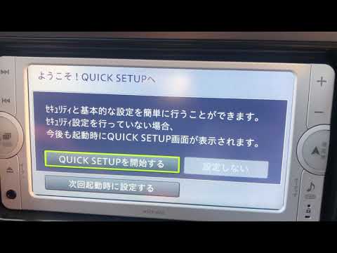 How to change language from Japanese to English NSCPW62
