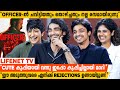 ഇത് മിക്കവാറും Trend ആകും കുപ്പിക്ക് പുത