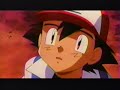 Pokémon 2000 The Movie 2000 Television Commercial July 21st