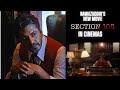 SECTION 108 Teaser | Nawazuddin Siddiqui | Regina Cassandra | In Cinema's 2nd Feb 2024 |
