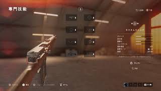 ルシろうのBFV #10 在宅勤務終わって速攻寝たら変な時間に目覚めた件