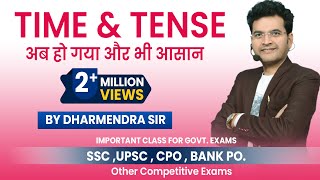 Time & Tense Basic Class  for SSC , CGL and Bank PO| By Dharmendra Sir | DSL English