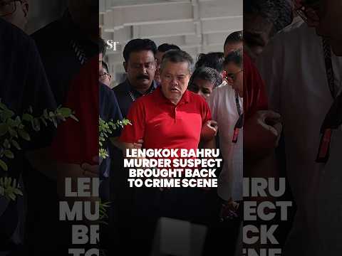 Srj Arrest