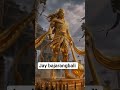 Jay Jay Kara Song Bahubali Youtubeshorts Viral
