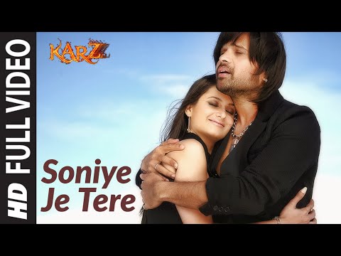 Poster soniye je tere