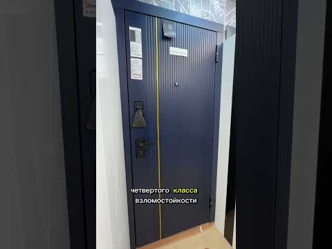 фото двери металлические. металюкс.любой дизайн. 0