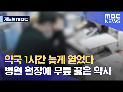 아이콘