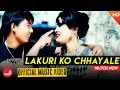 New Nepali Lok Dohori 2016 2072 Lakuri Ko Chhayale Saroj Lama Tika Pun Fulbari Music