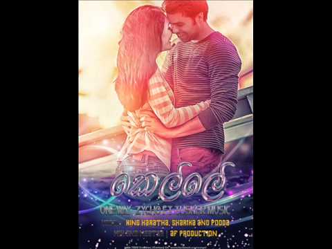 'KELLE' FT King haratha, zycho gang & SHARIKA (බළකාය)