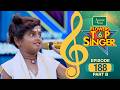 Flowers Top Singer 6 Musical Reality Show EP 188 PART B