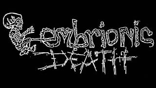 Embrionic Death - Regurgitate the Dead (1992)
