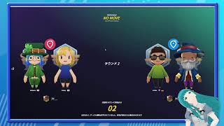 深夜GeoGuessr部