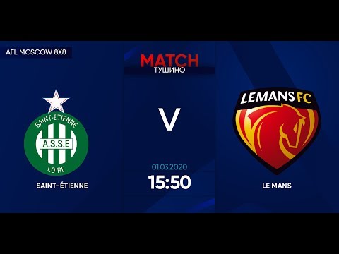 AFL20. France. Ligue 4. Day 1. Saint Étienne - Le Mans.