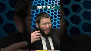 צאו מהדיכאון!! (הרב אייל אונגר) - התמונה מוצגת ישירות מתוך אתר האינטרנט יוטיוב. זכויות היוצרים בתמונה שייכות ליוצרה. קישור קרדיט למקור התוכן נמצא בתוך דף הסרטון צאו מהדיכאון!! (הרב אייל אונגר) - התמונה מוצגת ישירות מתוך אתר האינטרנט יוטיוב. זכויות היוצרים בתמונה שייכות ליוצרה. קישור קרדיט למקור התוכן נמצא בתוך דף הסרטון