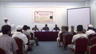 مناقشة رسالة الماجستير image