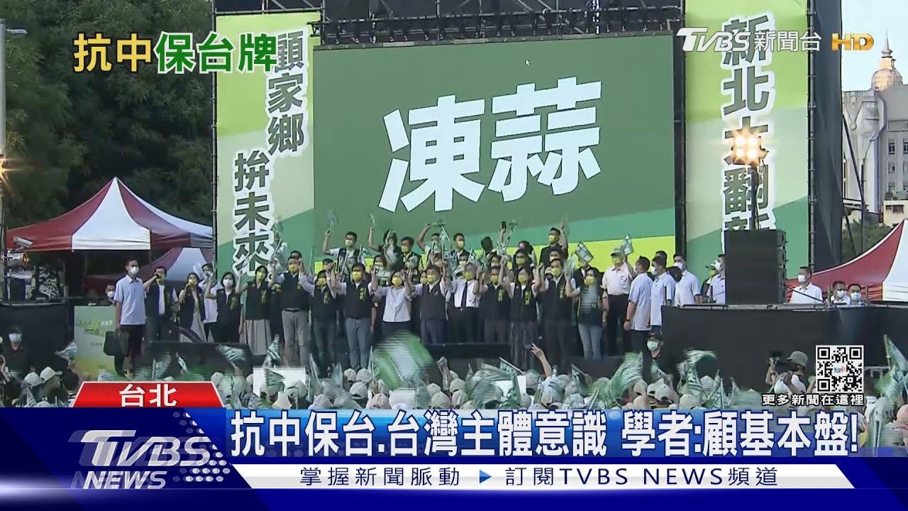 拚選戰! 「賣芒果乾」催票年輕人無感?!「他」揭密關鍵因素