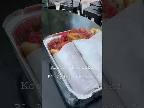 Os 3 melhores Souvlaki em Atenas, parte 1 de 3 #greece #food #streetfood #Athens #best #souvlaki