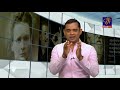 jeewithayata-athwalak-04-09-2018