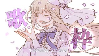 【#歌枠 SingingStream🎤】昭和アイドル　歌枠✨【にじさんじ / シスター・クレア 】