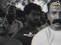 Thevar Magan Thevar Whatsapp Status Tamil ️