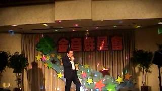 John Teng  - 070404 Golden Lark