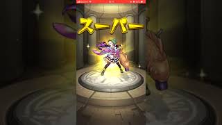 【モンスト】道明寺あんこ最速クリア 【激究極】